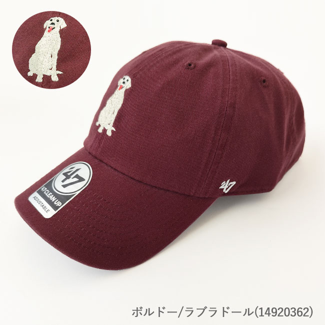 < '47 > キャップ
