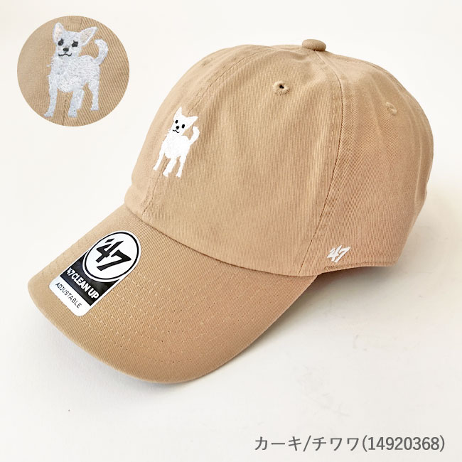 < '47 > キャップ