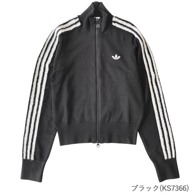 < adidas > ニット トラックトップ