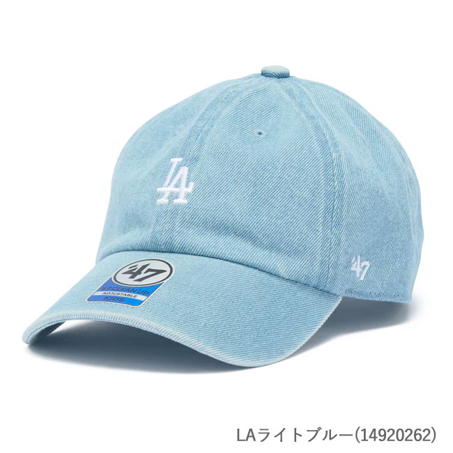 < '47 > キッズ デニムキャップ