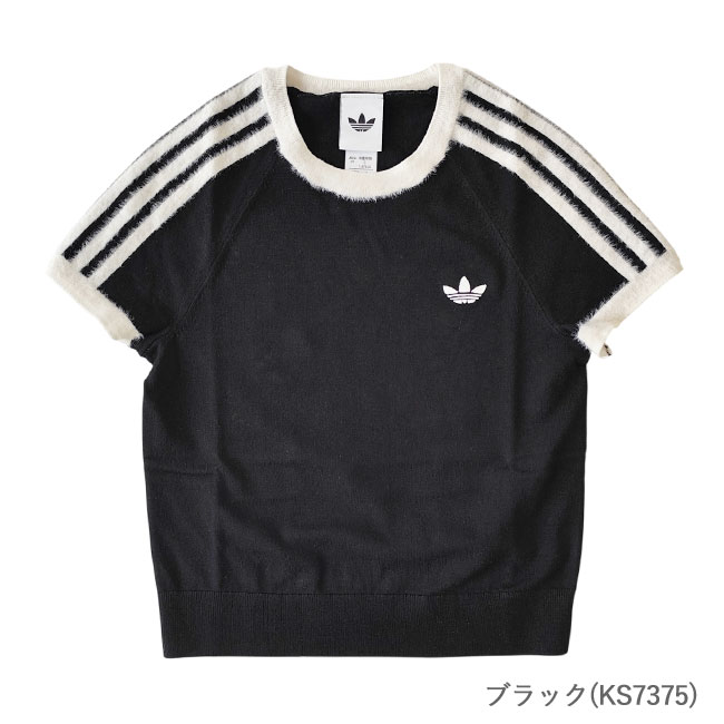 < adidas > ニット Tシャツ
