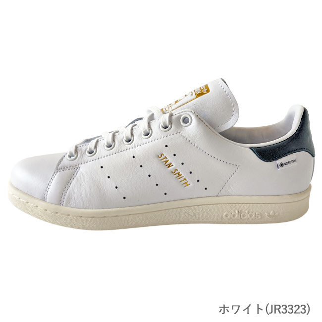< adidas > スタンスミス ゴアテックス