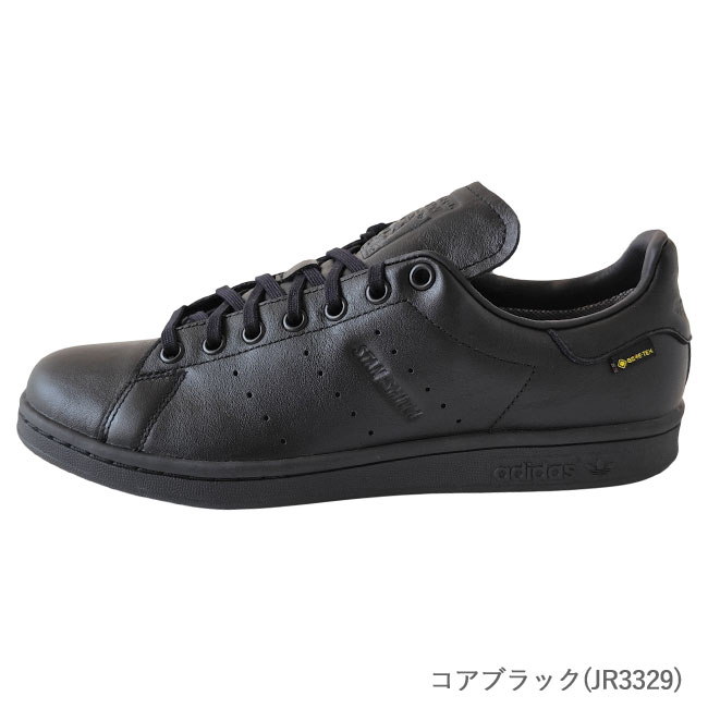 < adidas > スタンスミス ゴアテックス