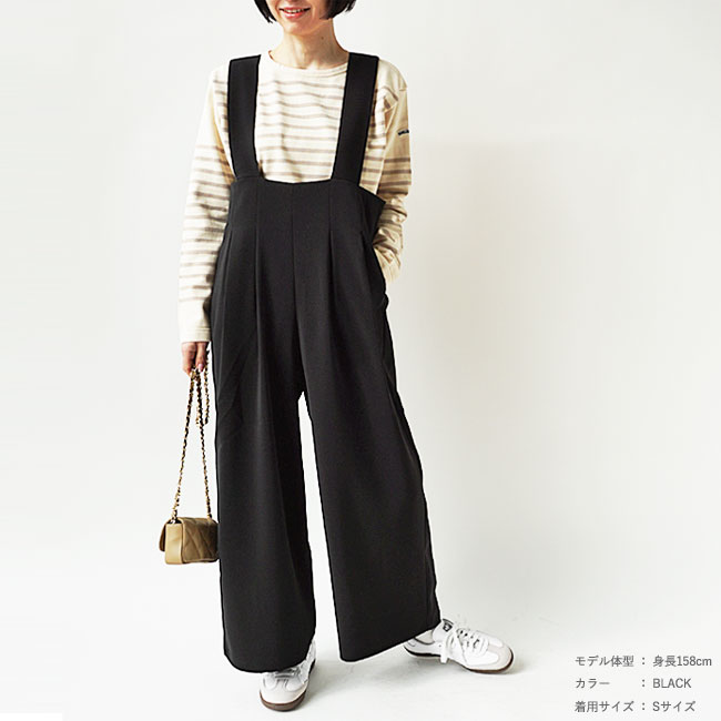 < kelen > AMOI WIDE DESIGN OVERALLS / サロペットパンツ