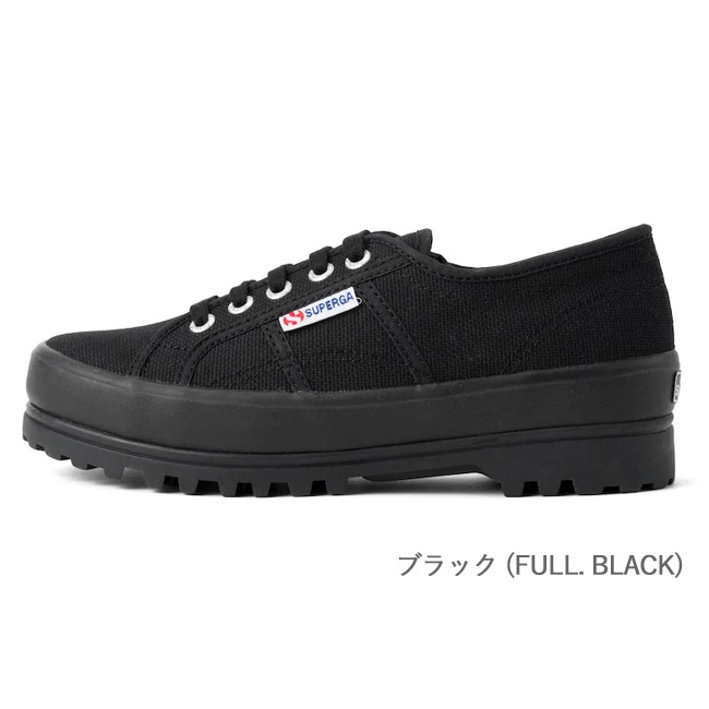 < SUPERGA > ALPINA / 厚底スニーカー