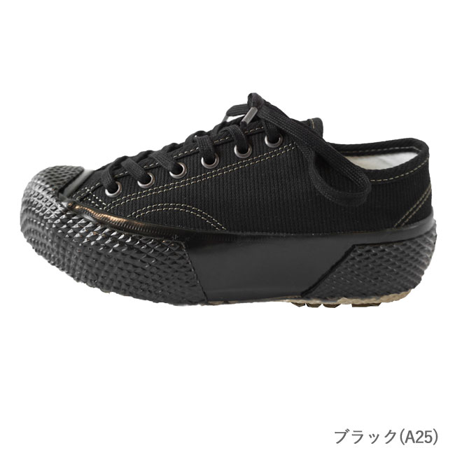 < SUPERGA > MILITARY DECK PIQUE / スニーカー