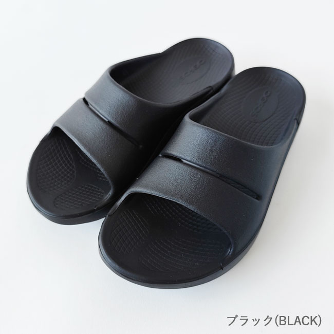 < OOFOS >スライドサンダル
