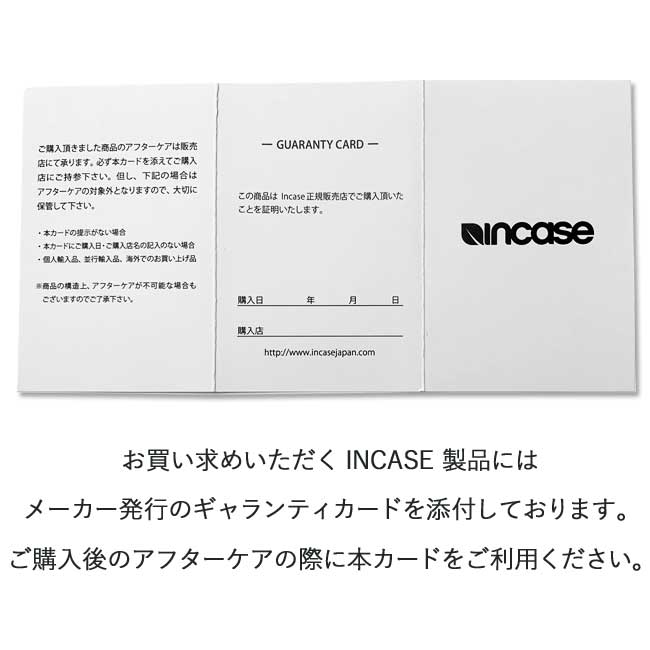 < Incase > シフト バックパック
