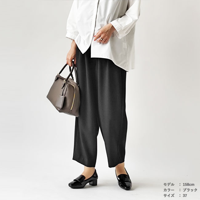 < TEMPERATE > FRIDA / レインパンプス