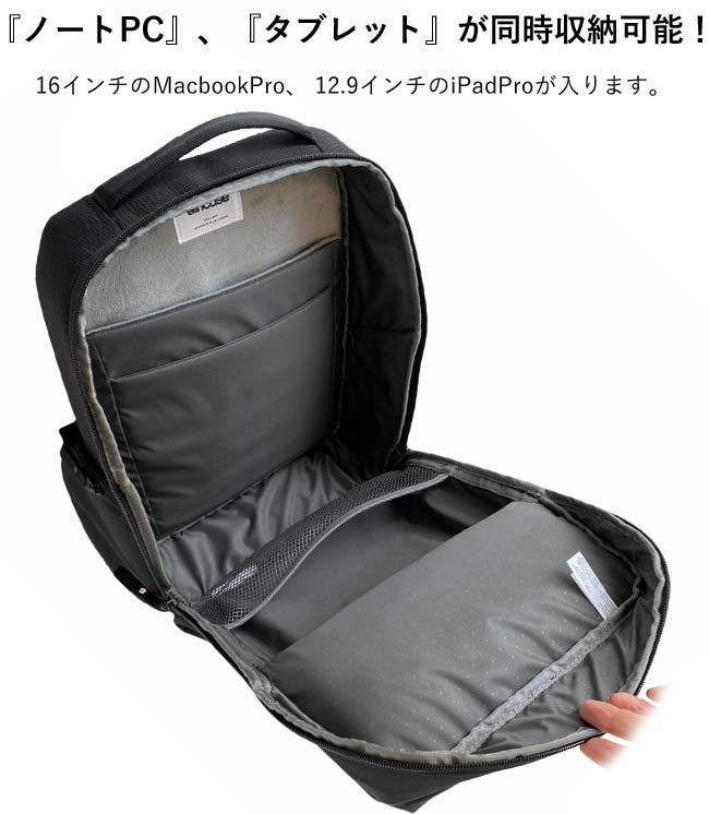 【美品】Incase リュック バックパック　グレー　PC収納 incase 最大39%☆8/1限定 日本正規品 インケース Incase