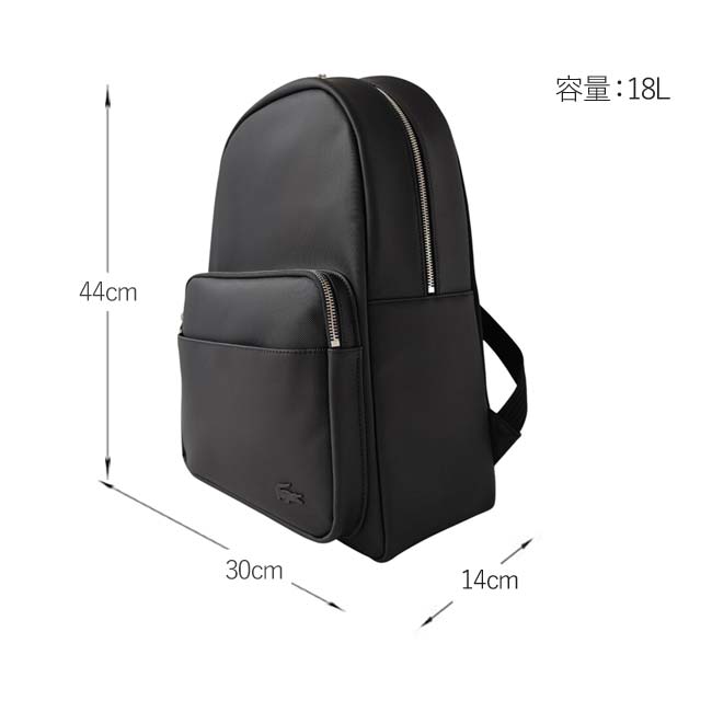 < LACOSTE > バックパック