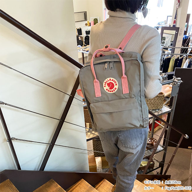 < FJALLRAVEN > カンケンリュック 16L