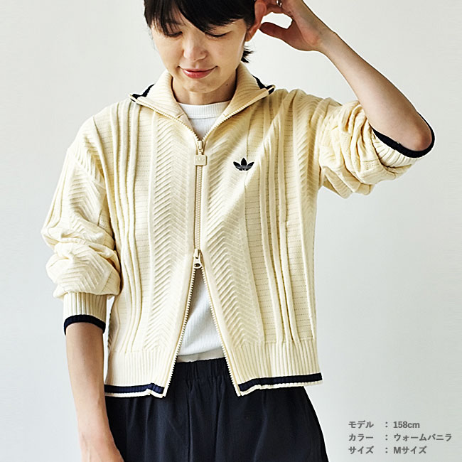 < adidas > ケーブルニット トラックトップ