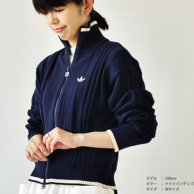 < adidas > ケーブルニット トラックトップ