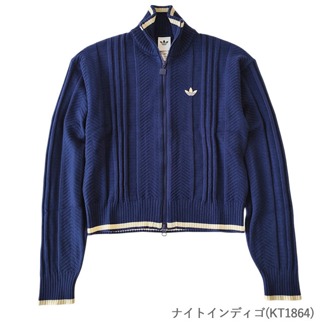 < adidas > ケーブルニット トラックトップ