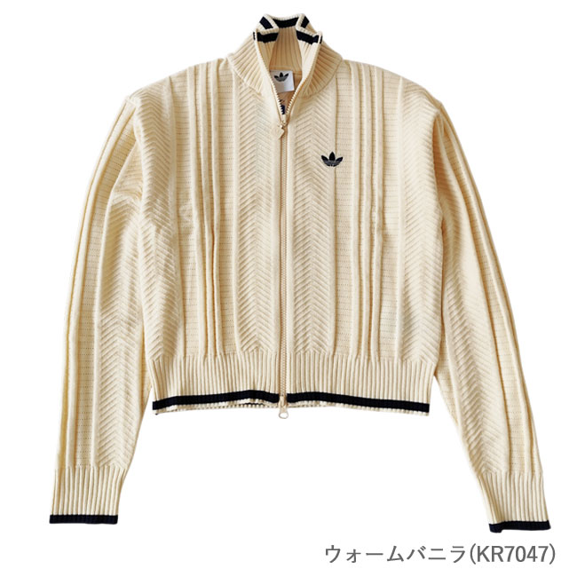 < adidas > ケーブルニット トラックトップ