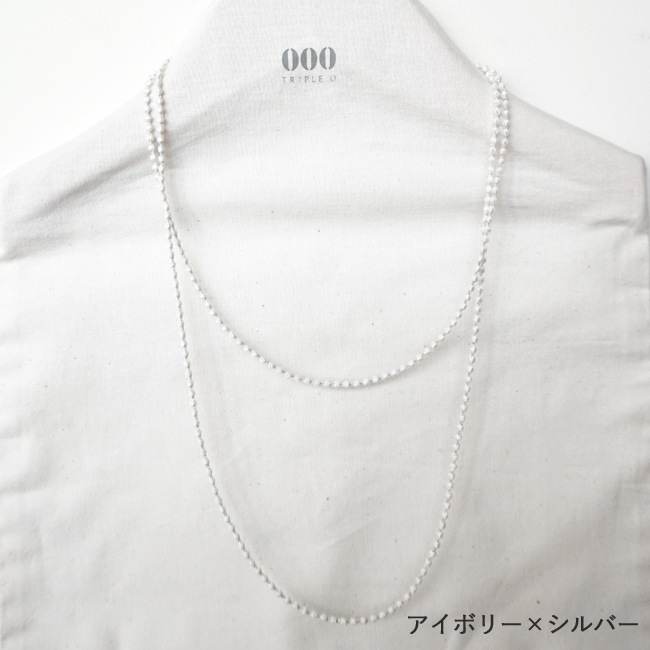 < 000 TRIPLE O > Micro Sphere 120 /ネックレス 120cm