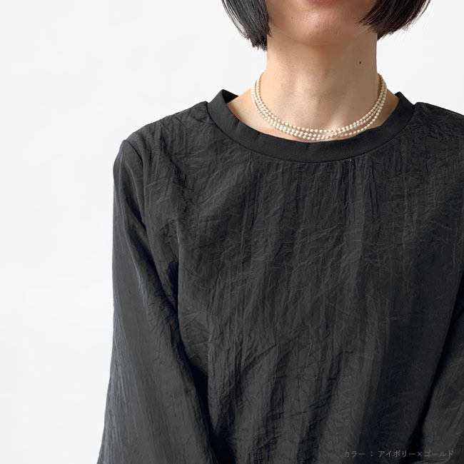< 000 TRIPLE O > Micro Sphere 120 /ネックレス 120cm