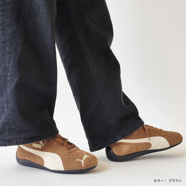 PUMA ブラウン スエード スニーカー本日限定値下げ。 PUMA ブラウン スエード スニーカー - メルカリ