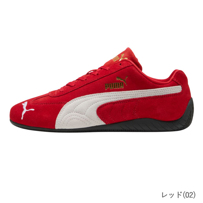 シューズ PUMA Speedcat OG 23.5 cm FREAK'S STORE スニーカー PUMA/プーマ SPEEDCAT OG(23.5cm