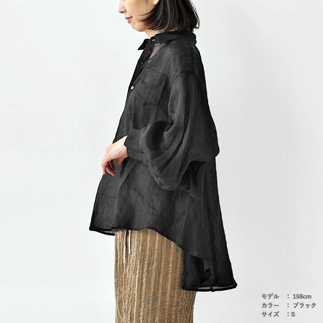 < Kelen >リネン Aラインシャツ