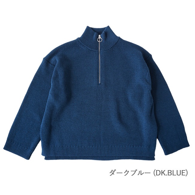 最終　ウル　ハーフジップニット　URU HALF ZIP KNIT 本日のみ ウル ハーフジップニット URU HALF ZIP KNIT 【公式通販】