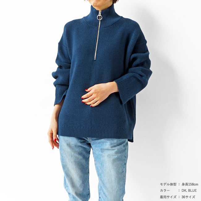 Vincent et Mireille > HALF ZIP KNIT / ハーフジップ ニット | ＆MORE