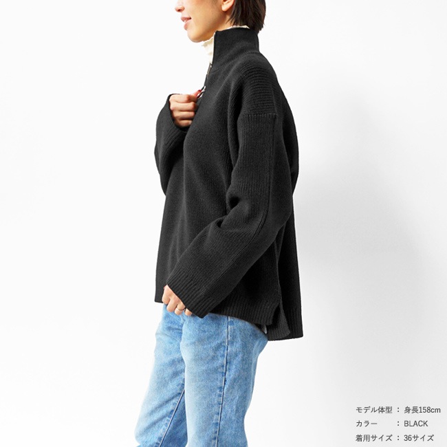 < Vincent et Mireille > HALF ZIP KNIT / ハーフジップ ニット