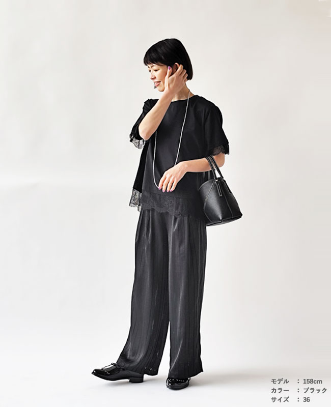 < whyto. >  STAIN TUCK TROUSER / パンツ