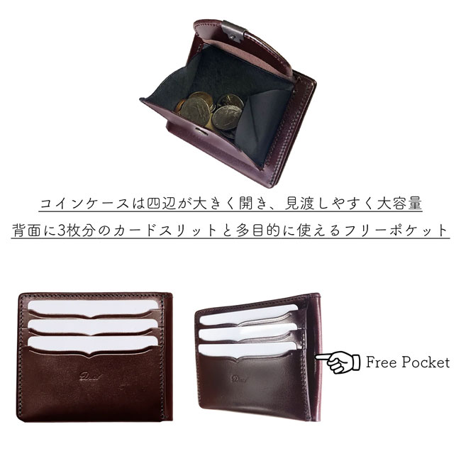 < Cramp > 2つ折りスリムウォレット