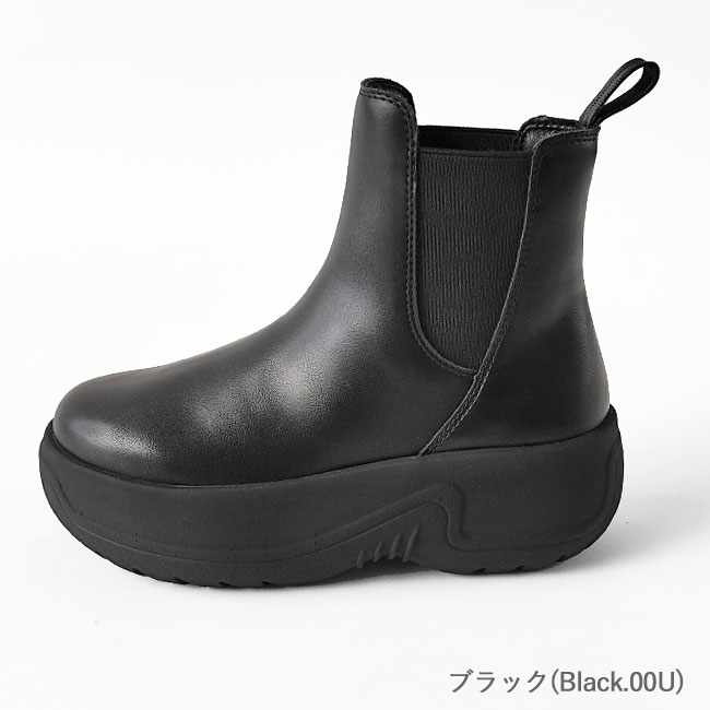 < SHAKA > SCHELSEA BOOTIE EVOL CHUNKY
