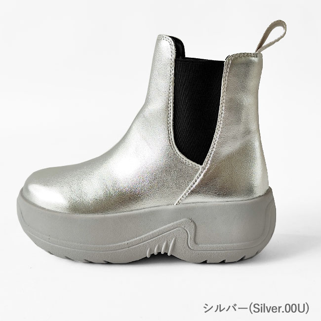 < SHAKA > SCHELSEA BOOTIE EVOL CHUNKY