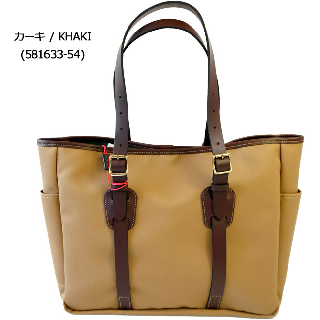 バッグ BILLINGHAM NETHERTON TOTE Billingham > NETHERTON TOTE / トートバッグ | すべての商品 | J-pia