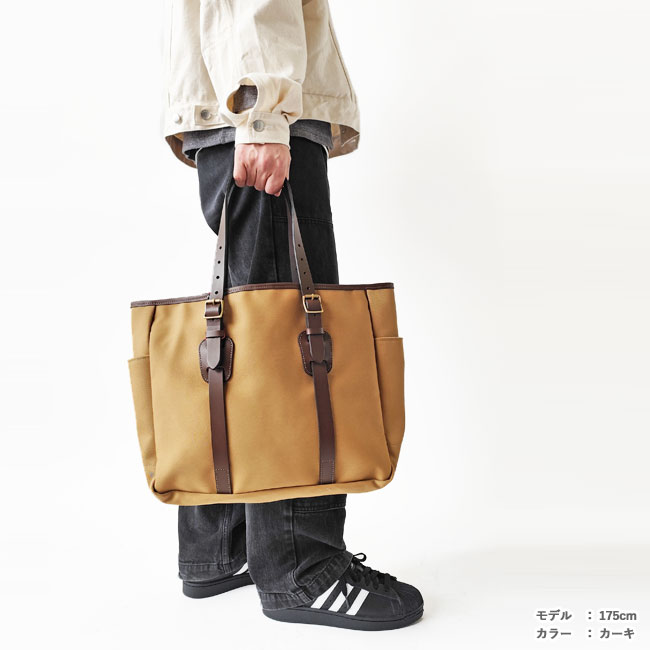 Billingham > NETHERTON TOTE / トートバッグ | すべての商品 | J-pia