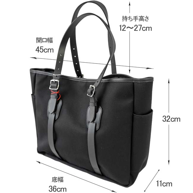 新品未使用　Billingham NETHERTON TOTE ブラック ビリンガム/Billingham NETHERTON TOTE（全2色）[バッグ(トートバッグ