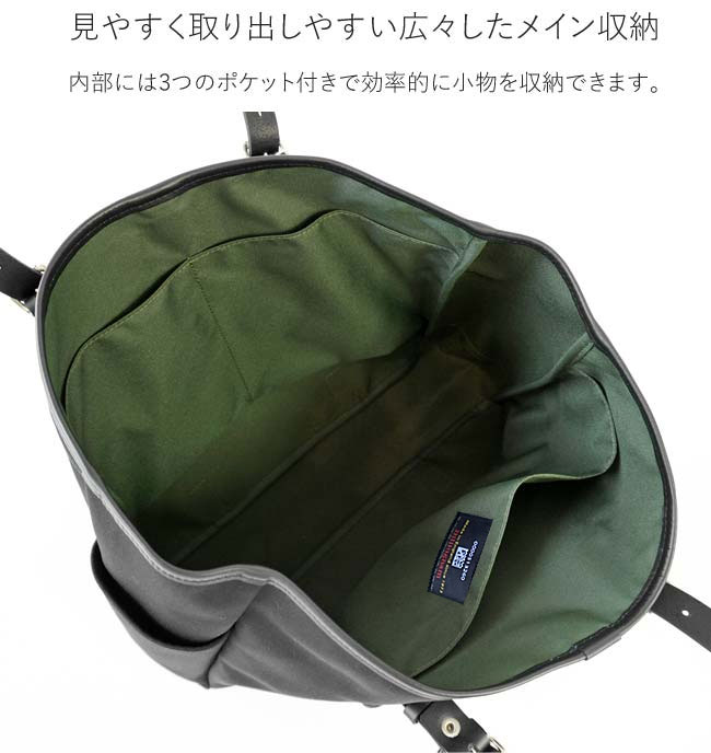 < Billingham > NETHERTON TOTE / トートバッグ