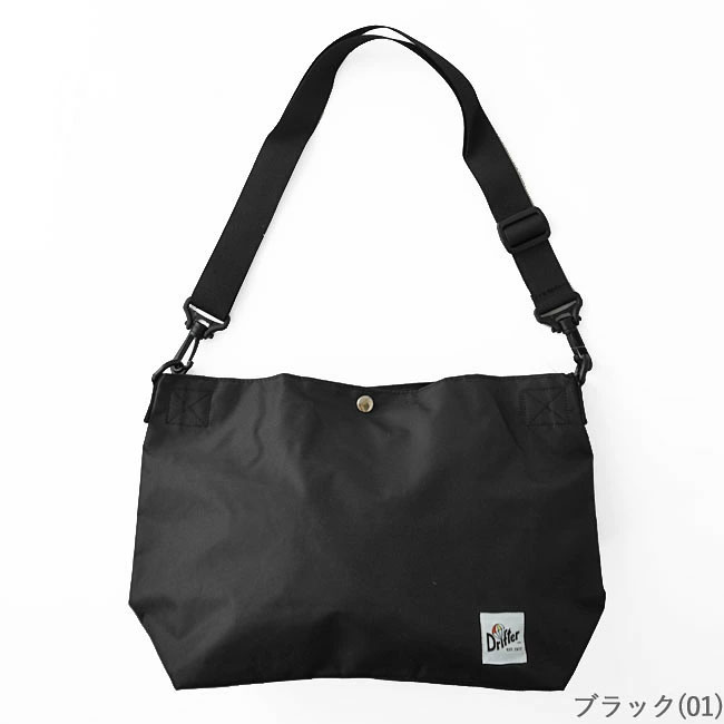 < Drifter > 2way バッグ