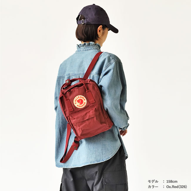 < FJALLRAVEN > KANKEN MINI / ミニリュック