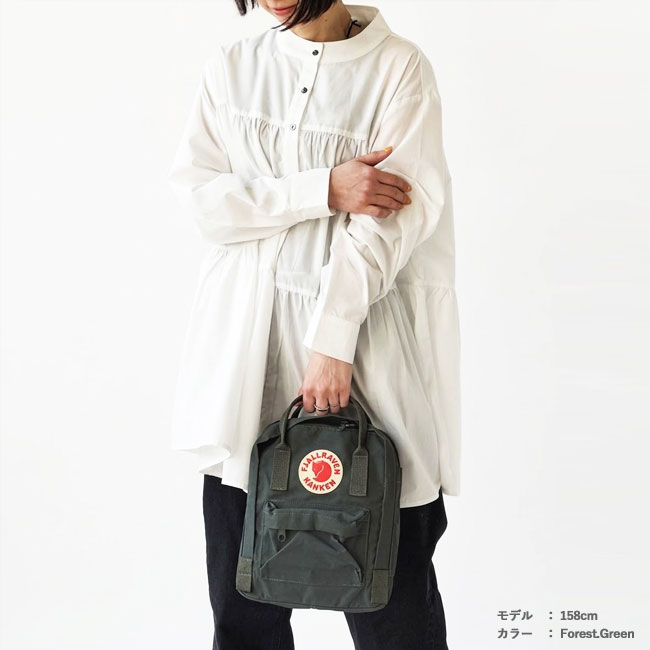 < FJALLRAVEN > カンケン ミニリュック