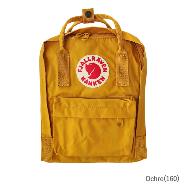 < FJALLRAVEN > カンケン ミニリュック