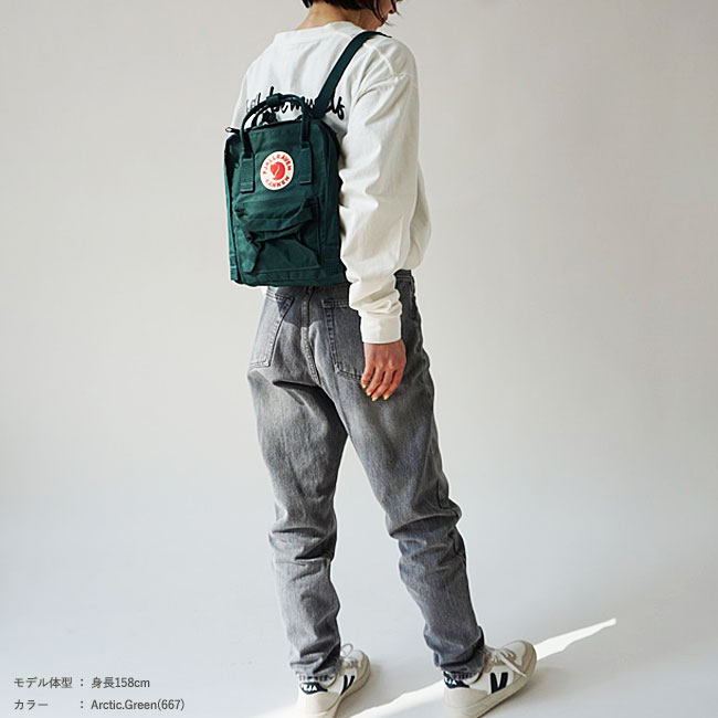 < FJALLRAVEN > KANKEN MINI / ミニリュック
