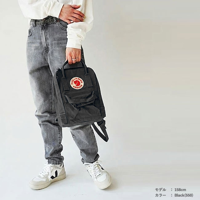 < FJALLRAVEN > カンケン ミニリュック