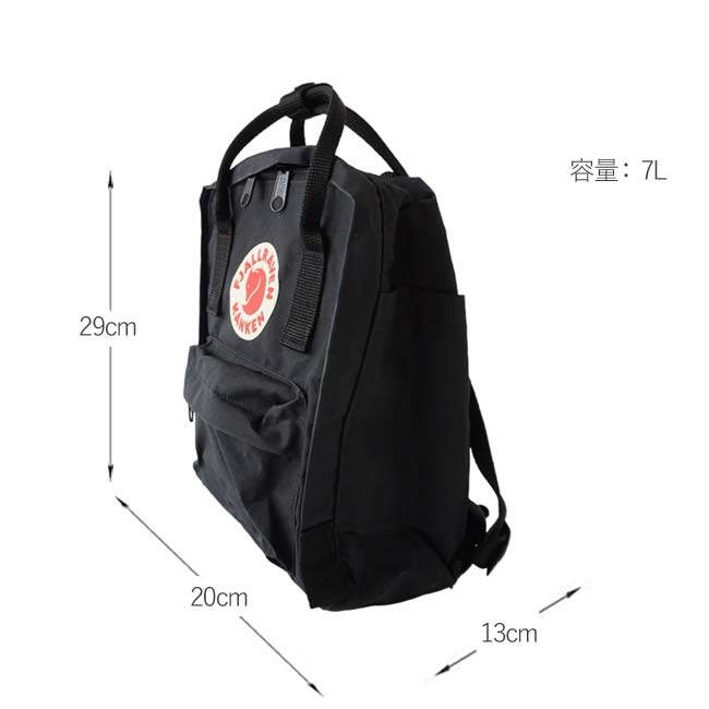 < FJALLRAVEN > KANKEN MINI / ミニリュック