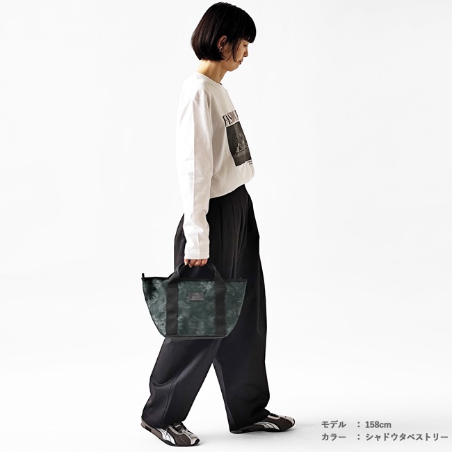 < GREGORY > ボートトートS