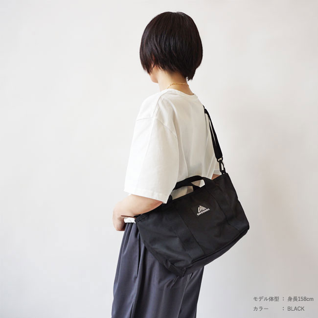 < GREGORY > ボートトートS