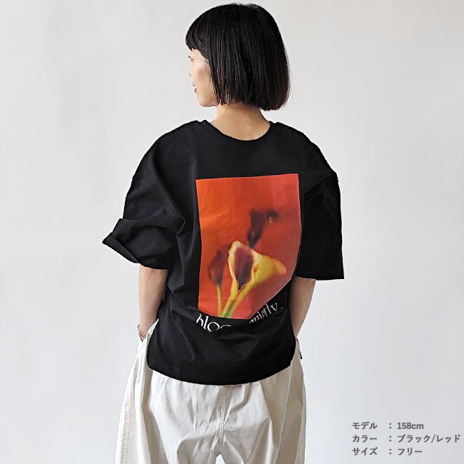 < WHYTO. > 2way フォトプリント Tシャツ