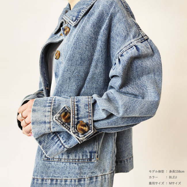 A COLD WALL 21SS ピグメントダイ　デニムジャケット Acne Studios - デニムジャケット - オーバーサイズフィット