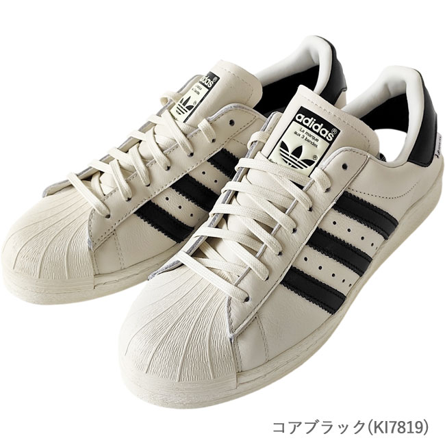 < adidas > スーパースター82 ゴアテックス
