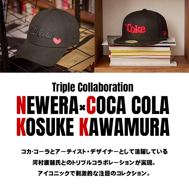< NEW ERA > 940VS 9FORTY Coca-Cola designed by Kosuke Kawamura