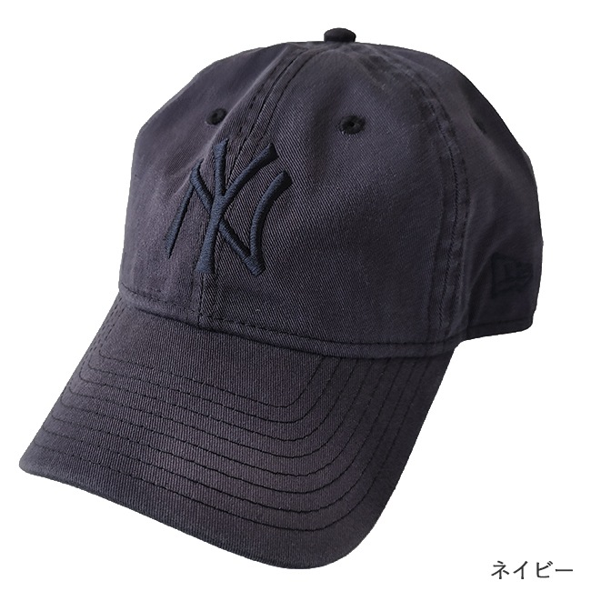 < NEW ERA > 940CS 9FORTY アンストラクチャード Sun-Faded